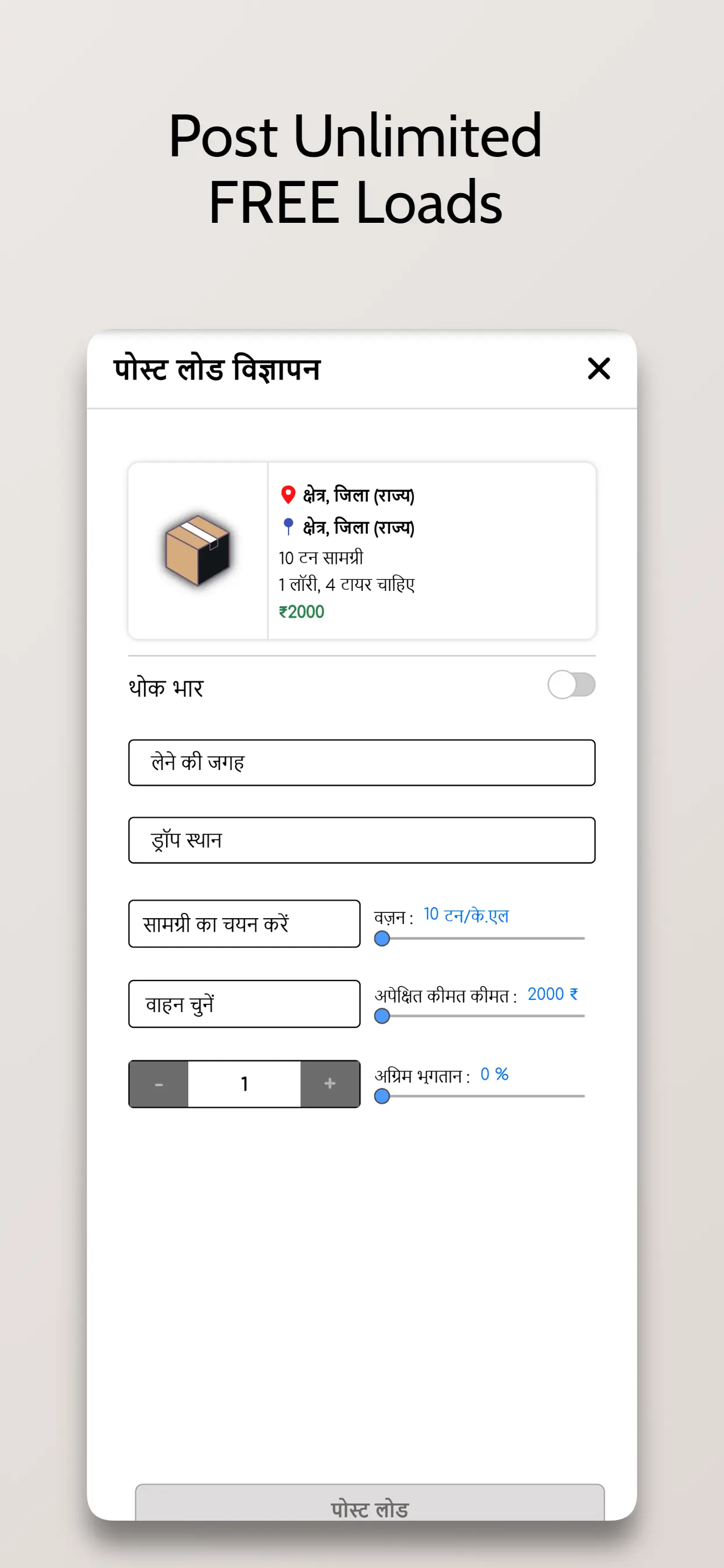 screenshot_image